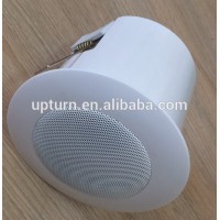 3Inch 3watts 100v Ceiling Speaker ( YCS303F )