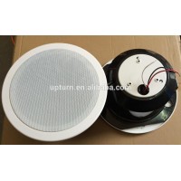 5-10W Watts 70-100v 6.5Inches Ceiling Speaker (YCS901T)