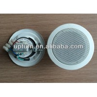 3Watts 100V Ceiling Speaker ( YCS-3S )