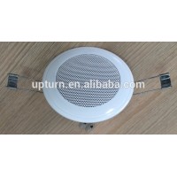 3inch 3watts 100v Ceiling Speaker ( YCS301D )